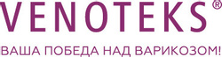 Venoteks Venoteks