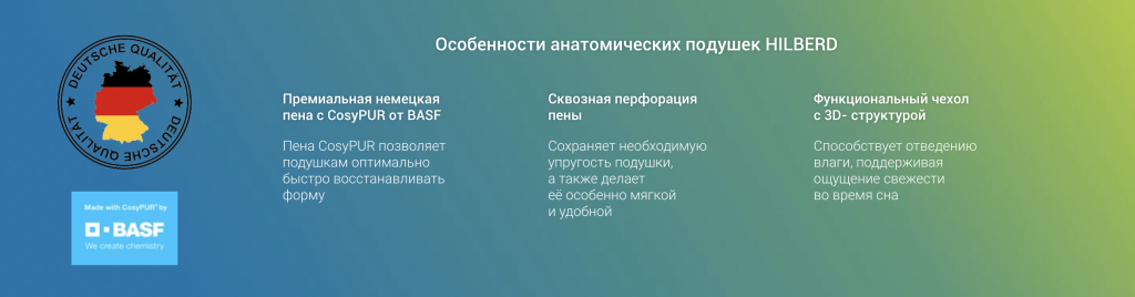 Снимок экрана 2024-07-21 в 15.14.30.png